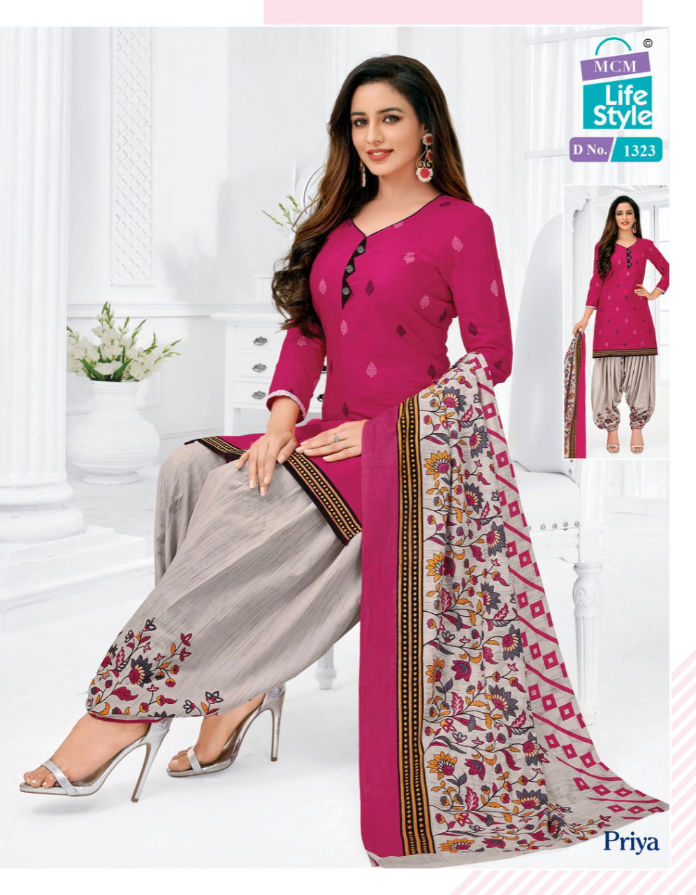 Mcm Priya 13 Latest Ready Made Patiyala Regular Wear Dress Collection